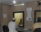 Caisse Afriland First Bank Garoua